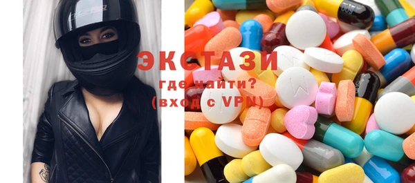 дистиллят марихуана Беломорск