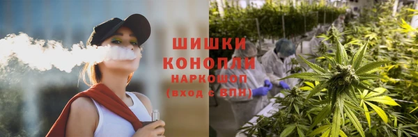 мдма Белоозёрский