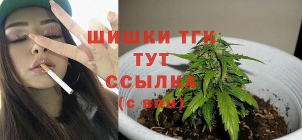 мдма Белоозёрский