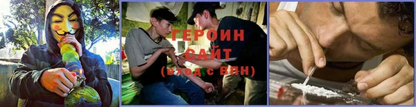мдма Белоозёрский