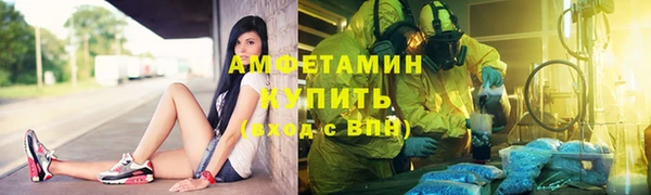 мдма Белоозёрский