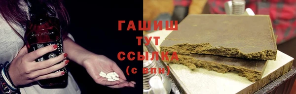 дистиллят марихуана Беломорск