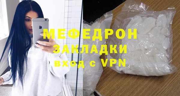 марихуана Белокуриха