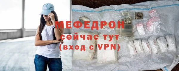 марихуана Белокуриха