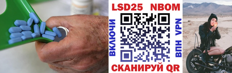LSD-25 экстази кислота  купить наркоту  Жуковка 